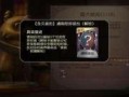 第五人格最新爆料紫挂,紫挂降临！第五人格全新神秘挂件揭秘