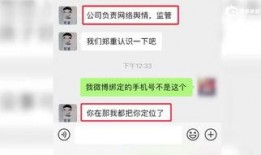 郑州公安局爆料信息最新,揭秘重大案件侦破过程