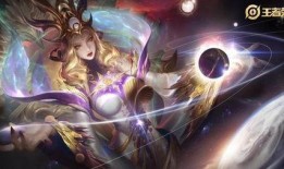 王者新皮肤典藏爆料最新拿下,新皮肤典藏爆料，神秘英雄即将登场！